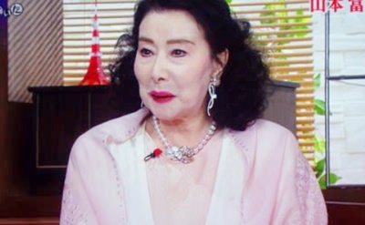 山本富士子　現在　今