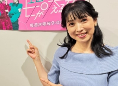 西村知美　現在　今